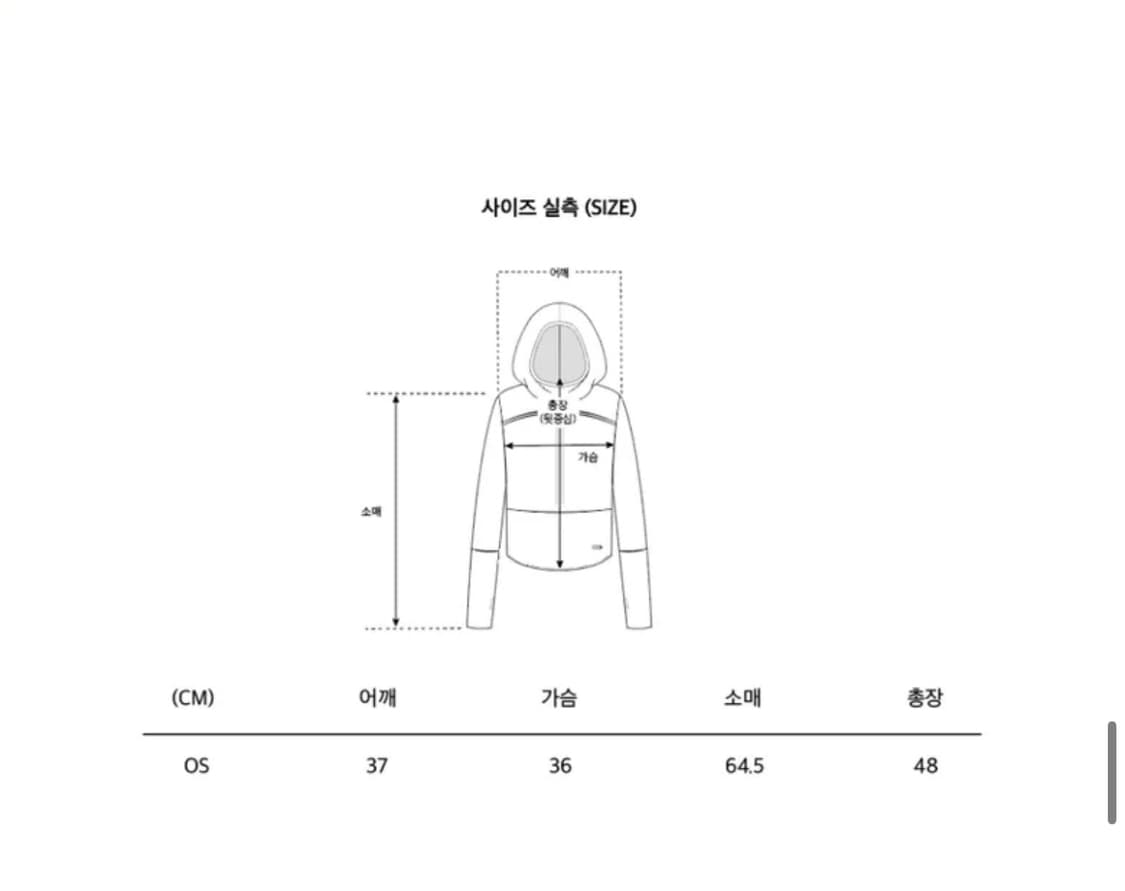 Slow Record House 투톤 스트링 니트 후디_브라운 상품이미지4