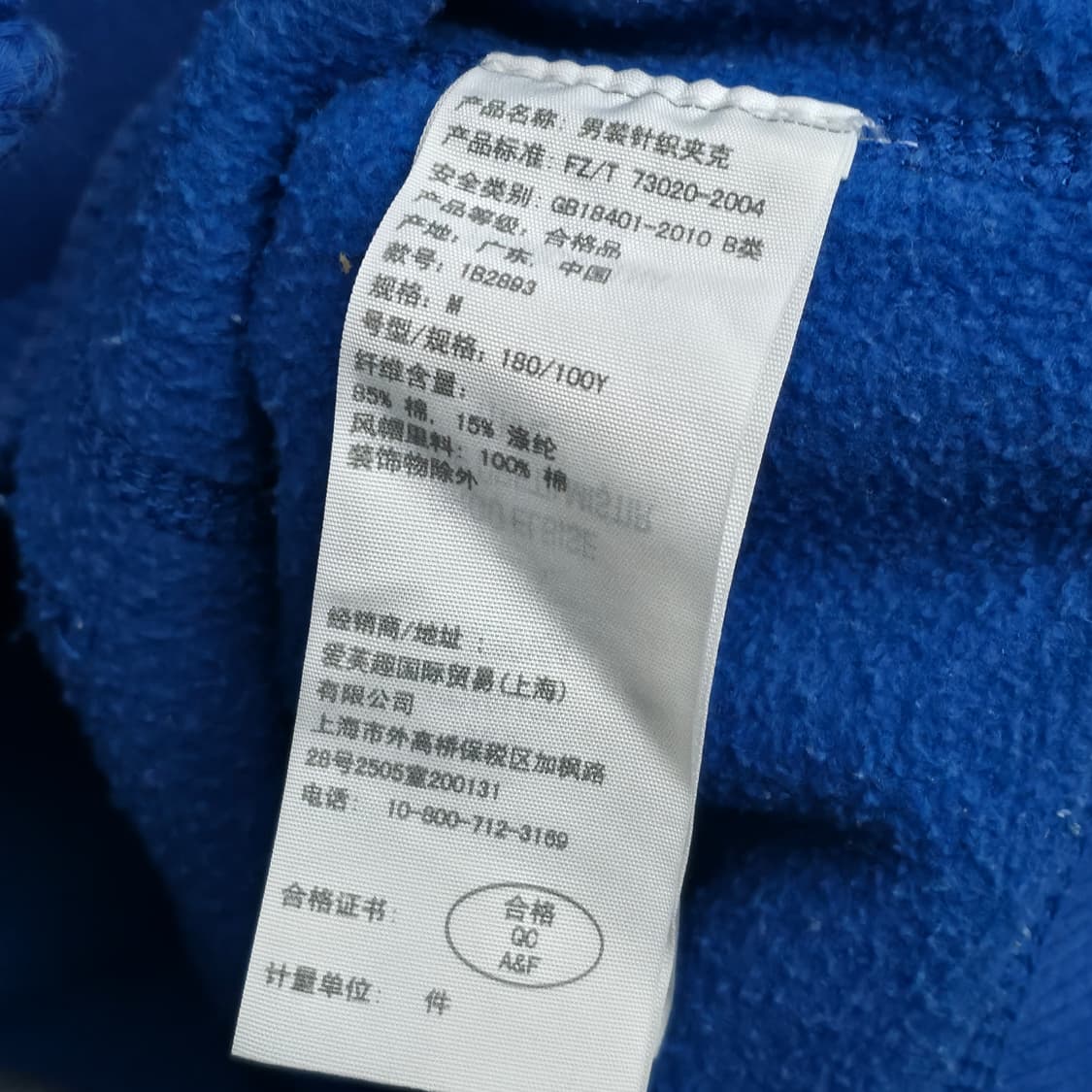 [M] 아베크롬비 블루 후드집업 상품이미지5