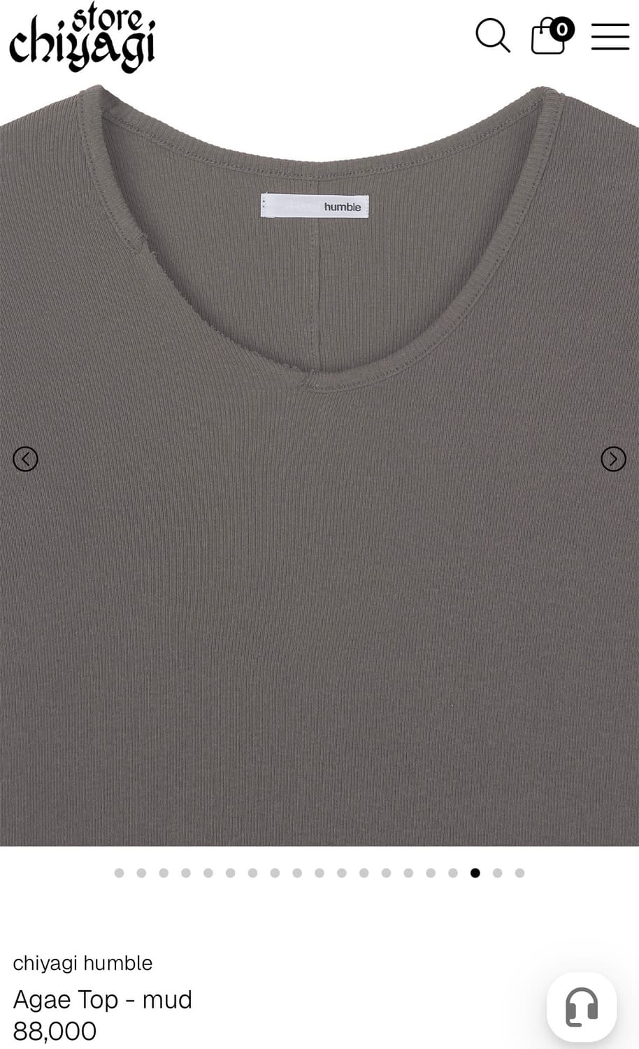 키야기 agae top mud 상품이미지4