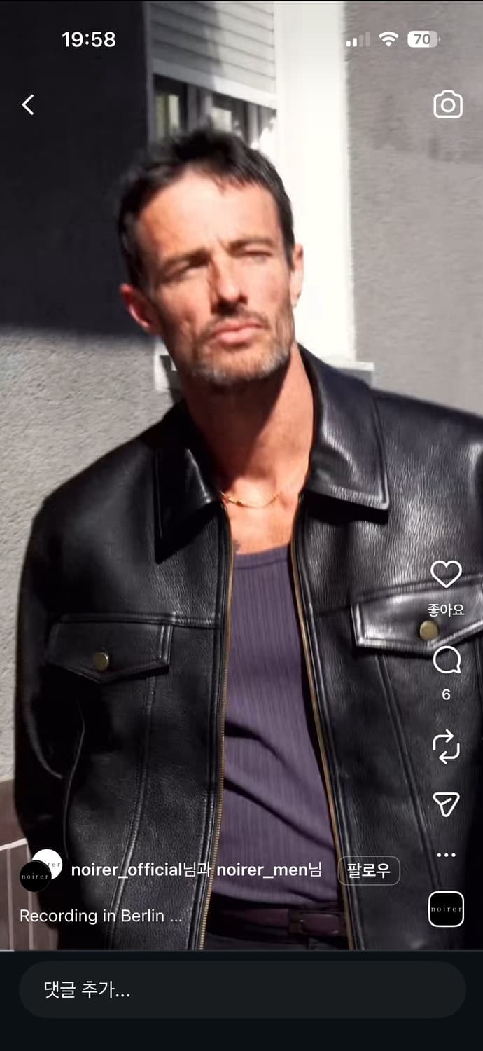 노이어 앤틱 카우 레더 트러커 자켓 50사이즈 상품이미지1