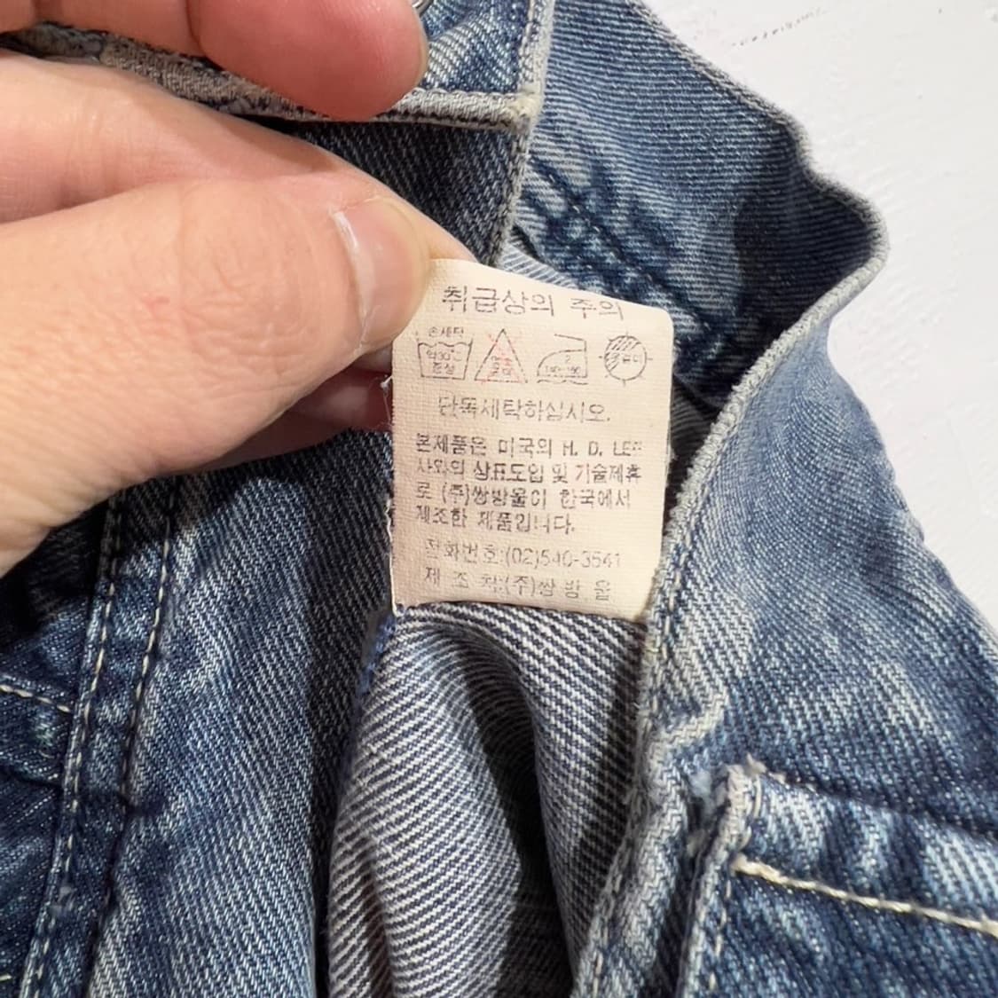 리 워크 데님자켓 상품이미지7