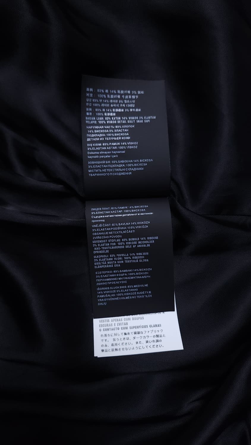 [XXL] 프라다 벨벳 블루종 자켓 블랙(SGB999) 상품이미지8