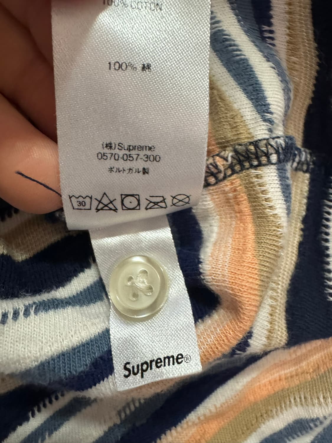 슈프림 스프라이트 반팔 카라티(XL사이즈) 상품이미지5