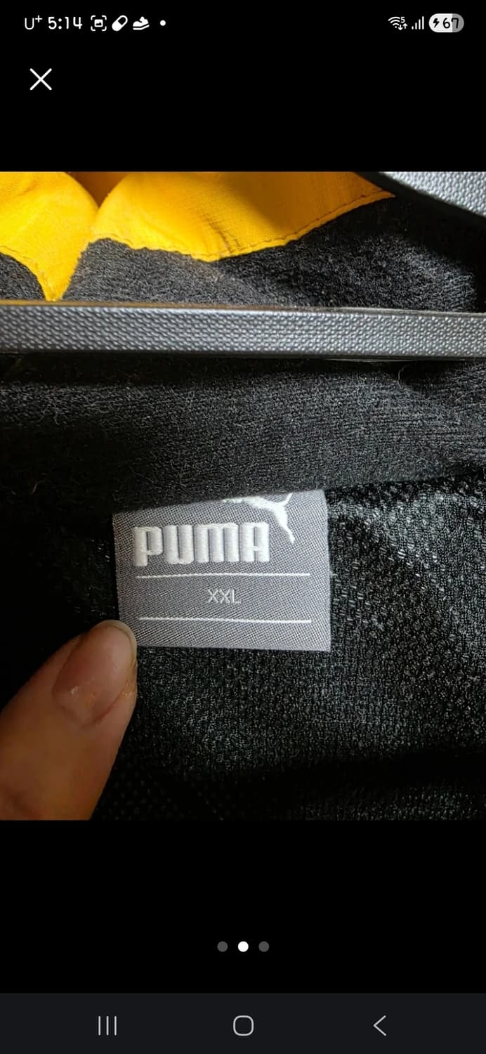 남녀공용 패딩 3개 상품이미지5