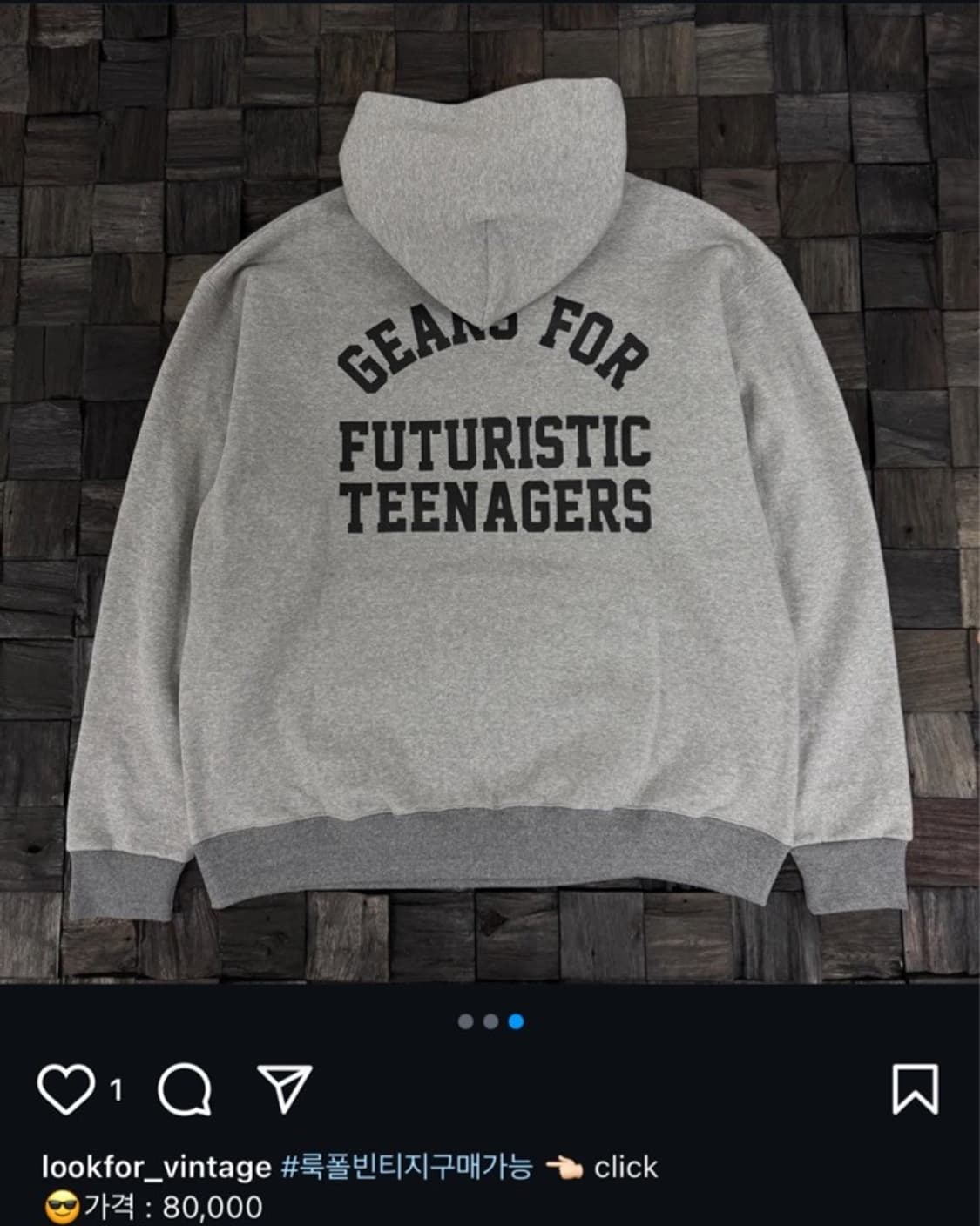 휴먼메이드 스웨트 후드 상품이미지3