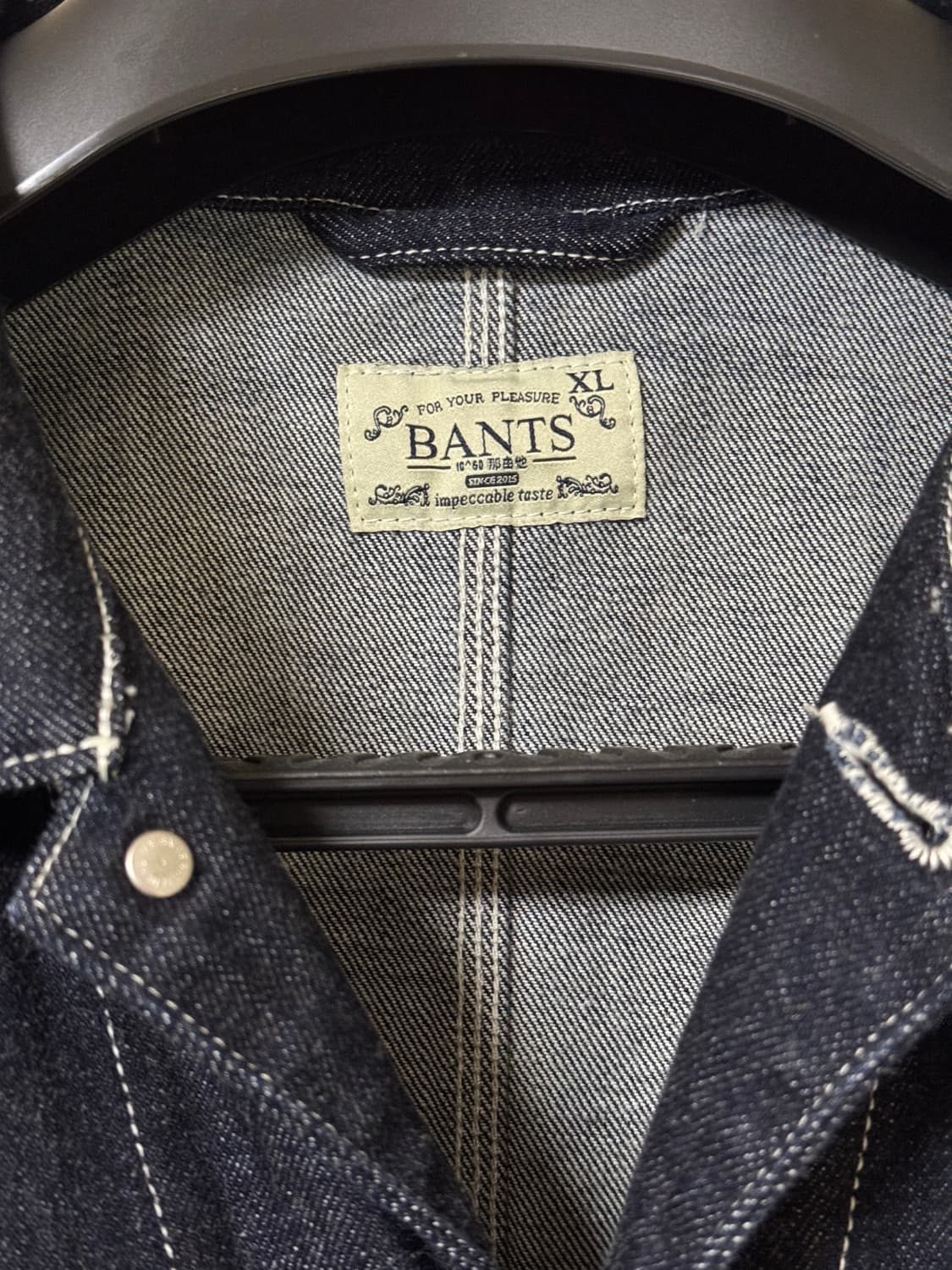 BANTS BGS 13oz 데님 커버올 자켓 인디고 상품이미지5