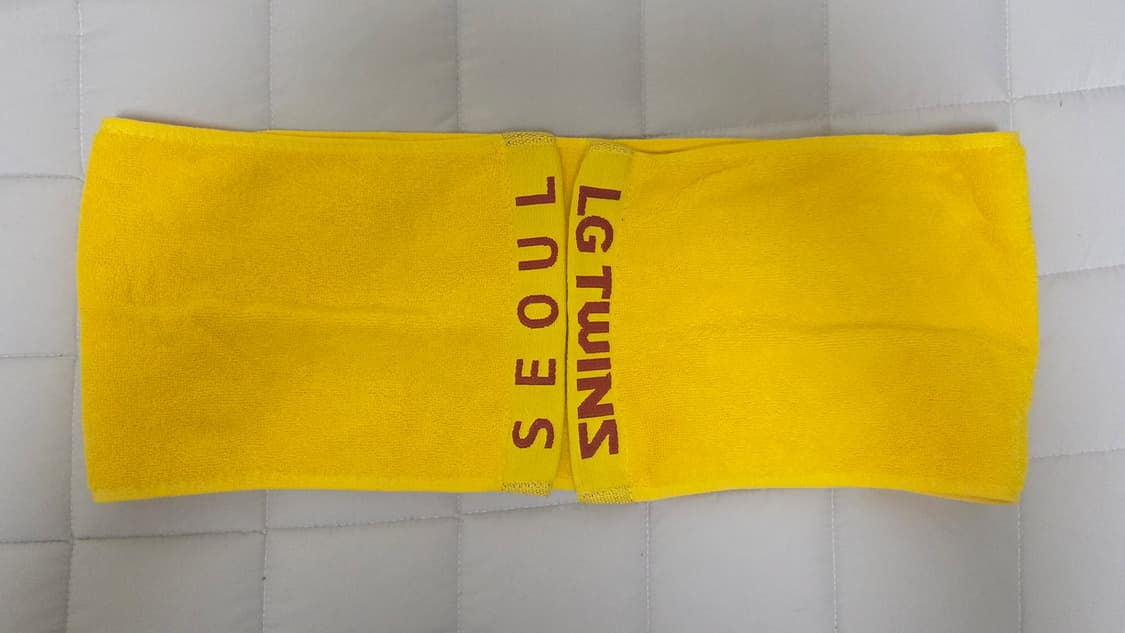 LG 트윈스 홈 유니폼 (홍창기) + 응원 타올 상품이미지5