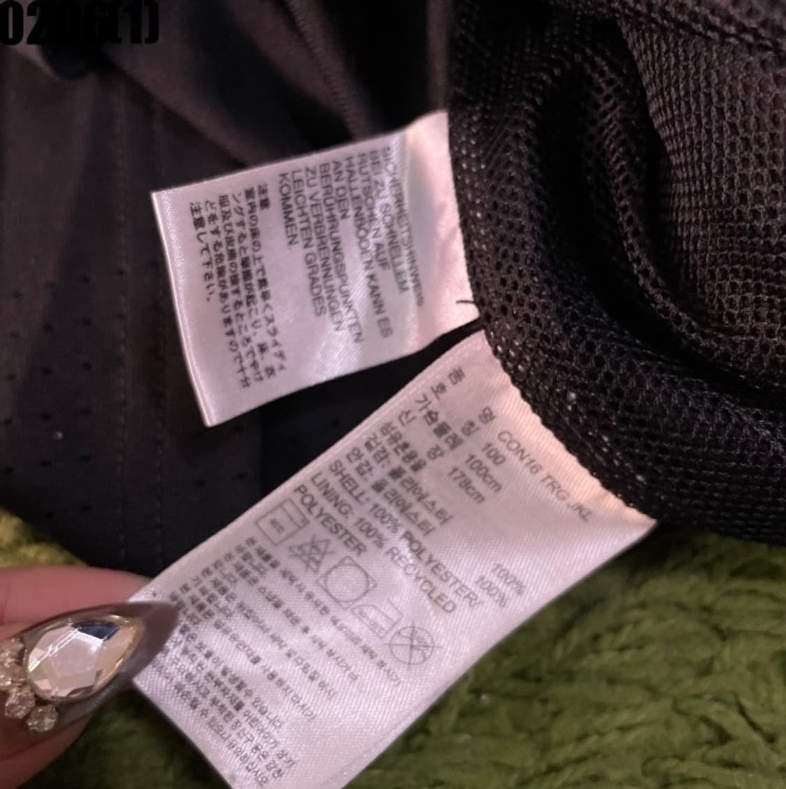 아디다스 수원 져지 상품이미지5