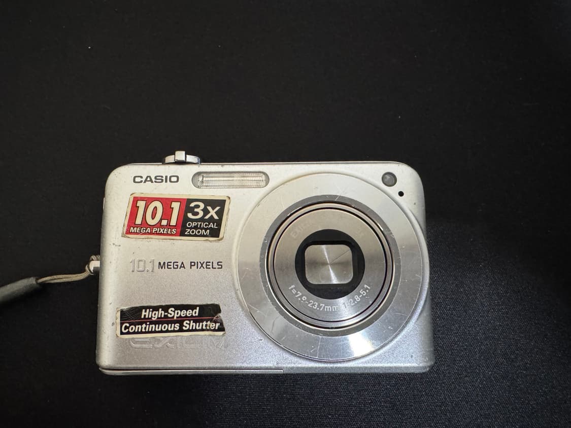 [르세라핌 은채디카]카시오 EX-Z1050 디카 상품이미지1