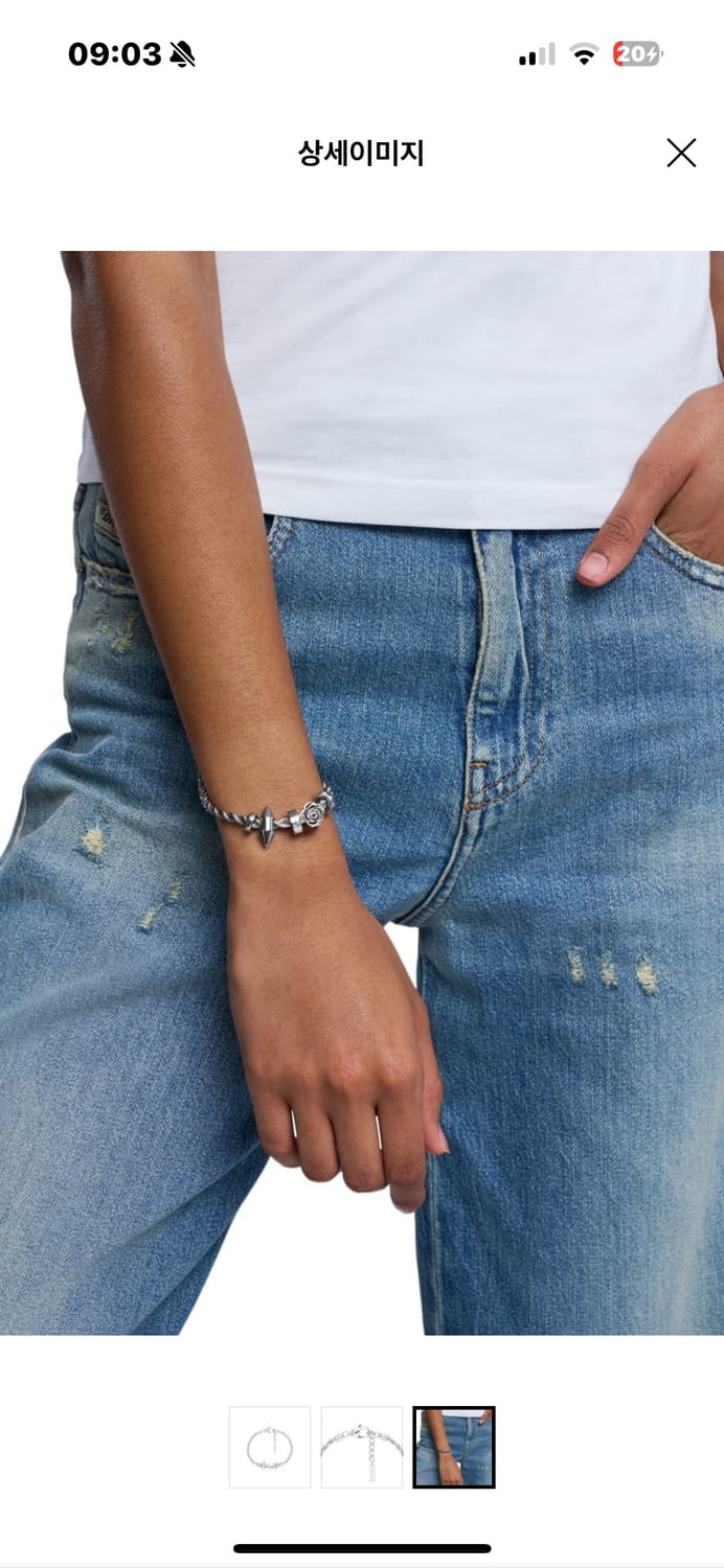 디젤 팔찌 상품이미지2