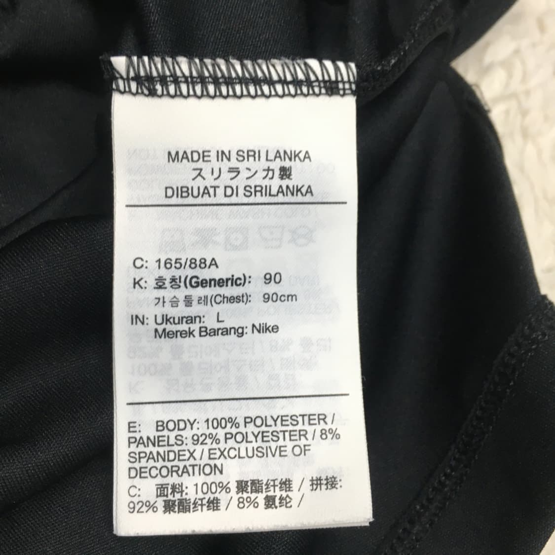 나이키 여성 드라이핏 롱슬리브 DD10 상품이미지4