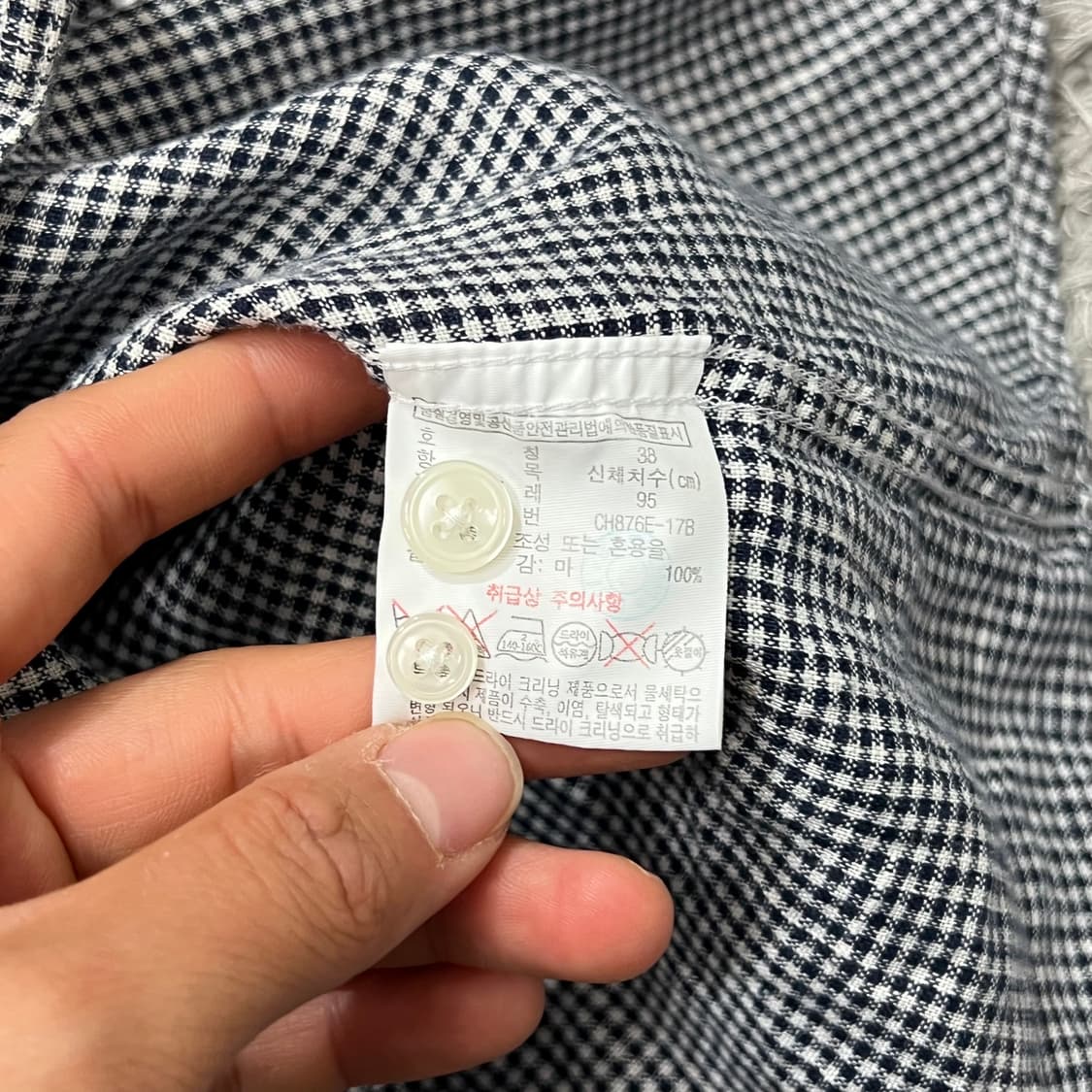 [90-95] 라코스테 린넨셔츠 상품이미지4