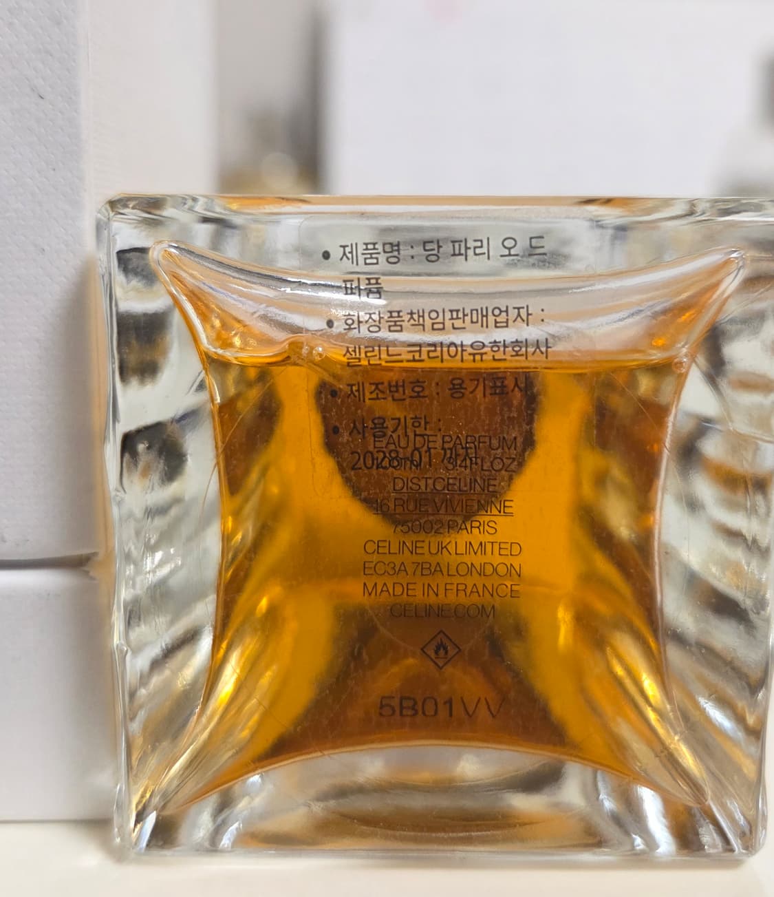 [국문택] 셀린느 당 파리 EDP 100ml 상품이미지3