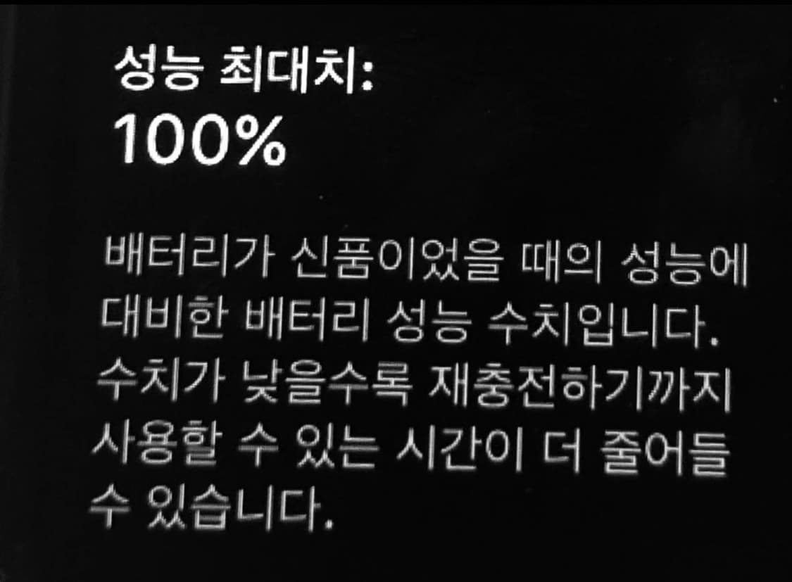 [성능100%] 애플워치 se2 40mm gps 스타라이트 상품이미지2