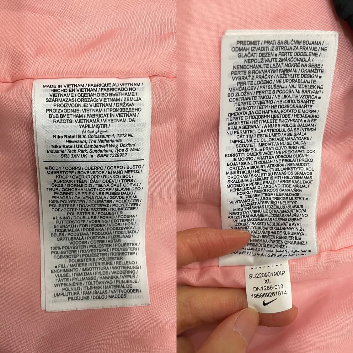 나이키 NRG 솔로 스우시 사틴 봄버 자켓 블랙 블리치드 코랄 상품이미지9