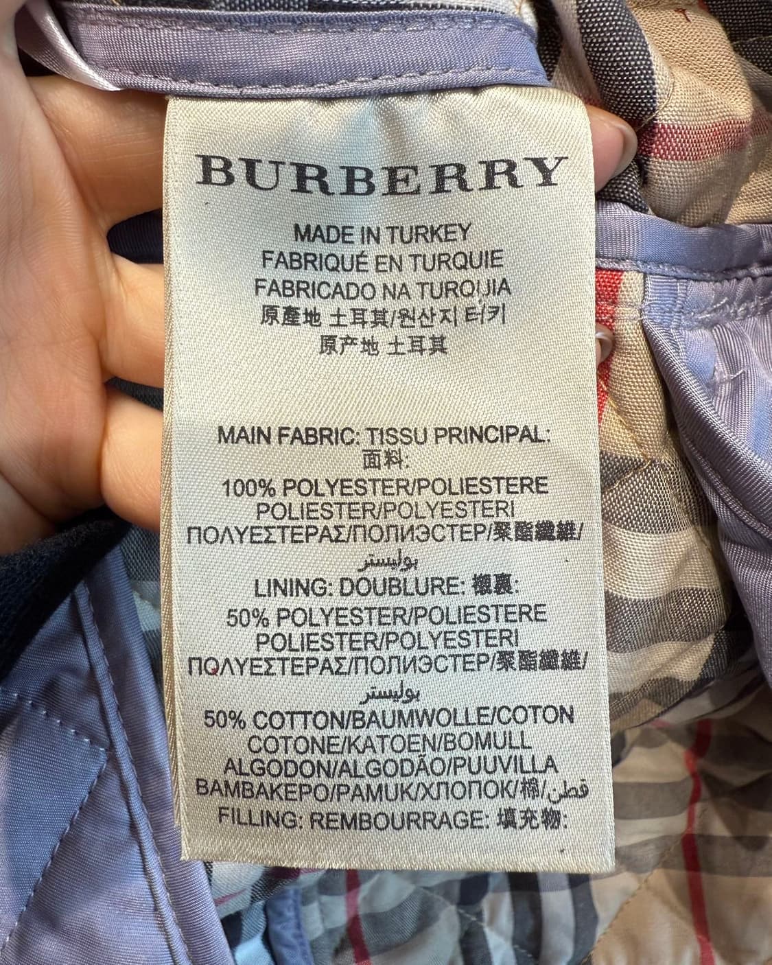 버버리 퍼플 퀼팅 버튼 자켓  상품이미지8