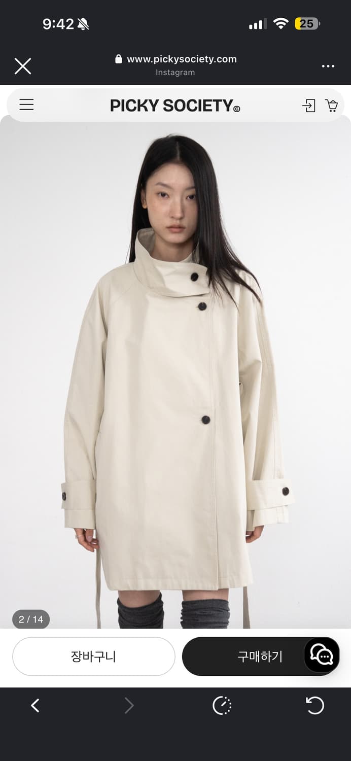 피키소사이어티 Middle Trench Coat 상품이미지2