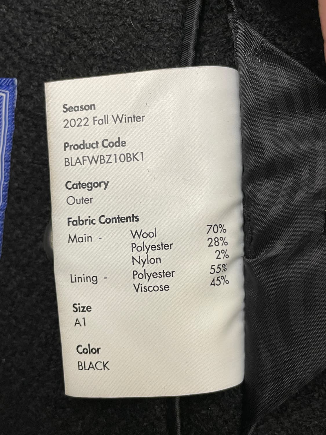 아더에러 알딘 블레이저 블랙 상품이미지7