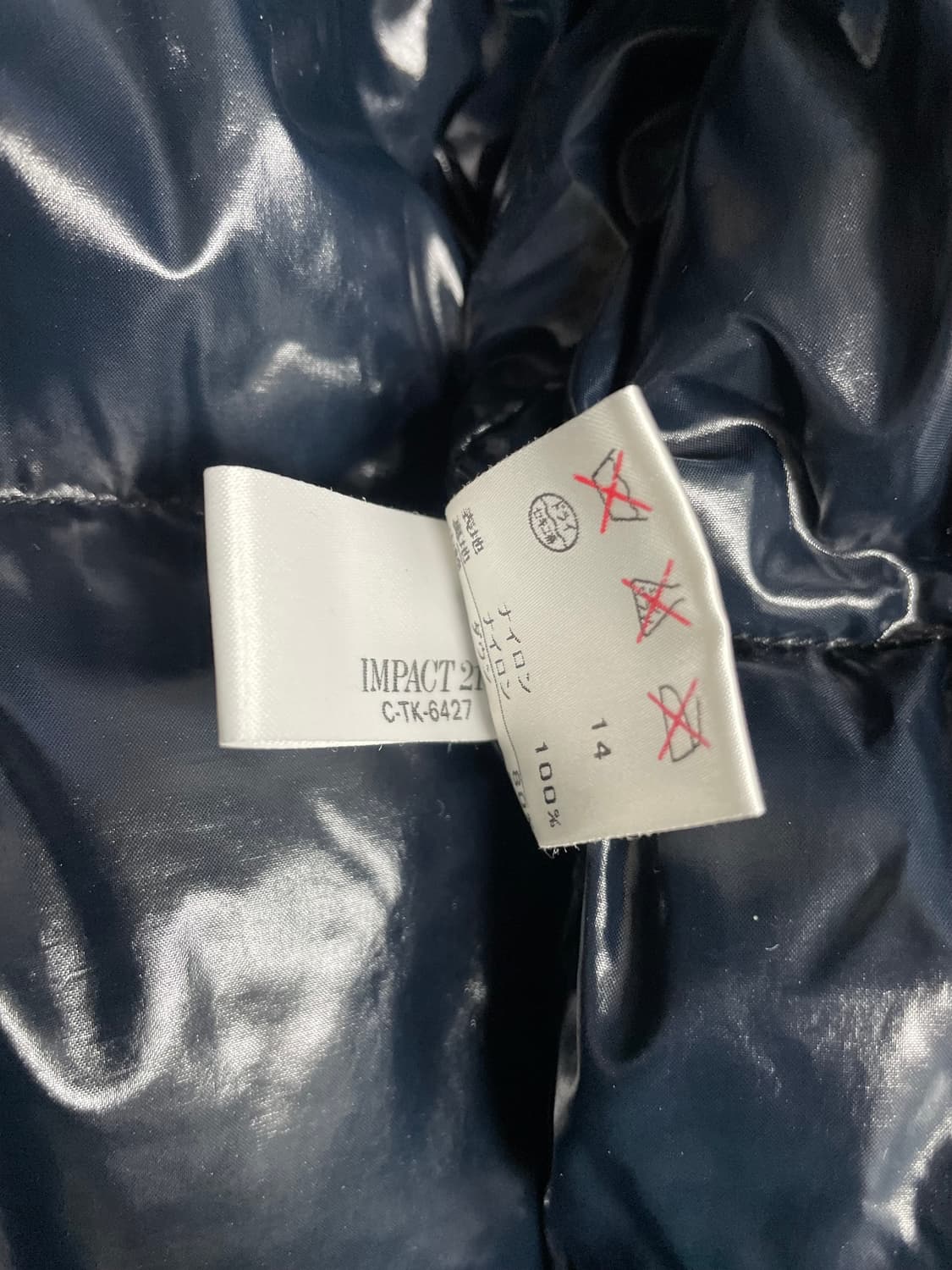 90s RL RALPH LAUREN SPORT 상품이미지7