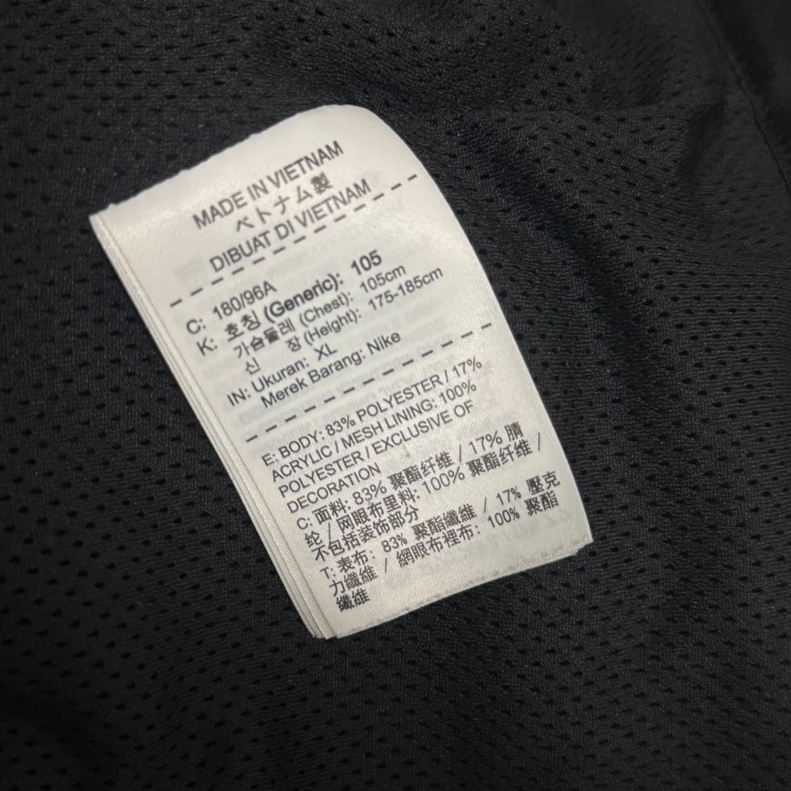 나이키 셰르파 윈드러너 후리스 후드집업 XL 상품이미지4