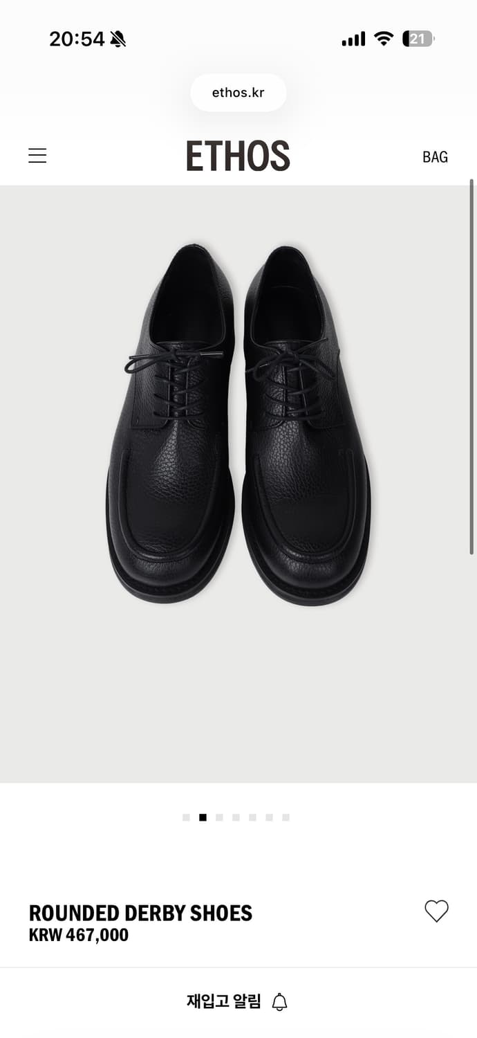 에토스 라운드 더비 새제품 235 상품이미지1