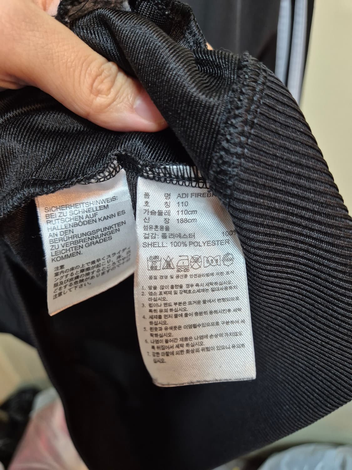 아디다스 파이어버드 져지 블랙 상품이미지7