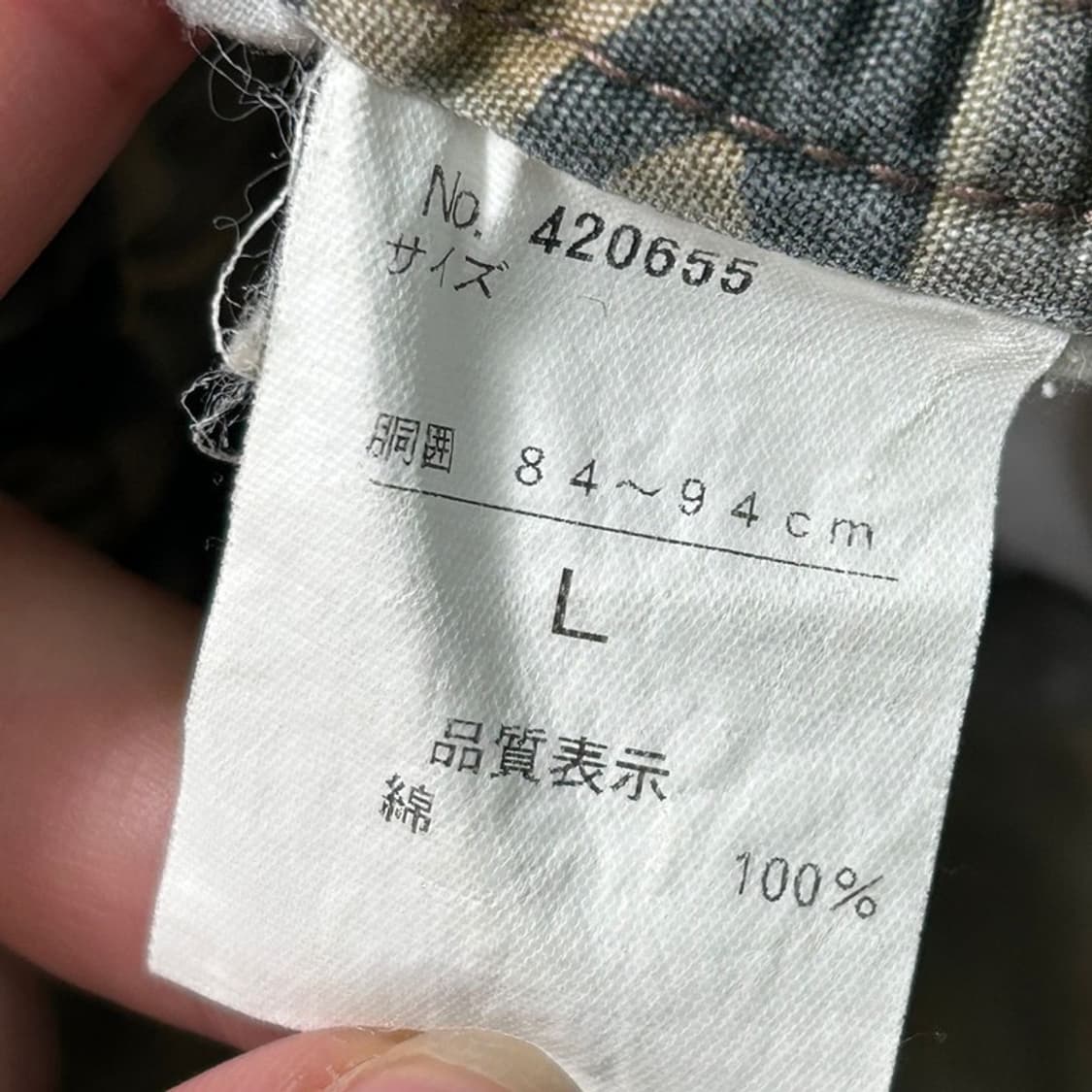 [일본판] 밀리터리 카고 쇼츠 팬츠 L 상품이미지7