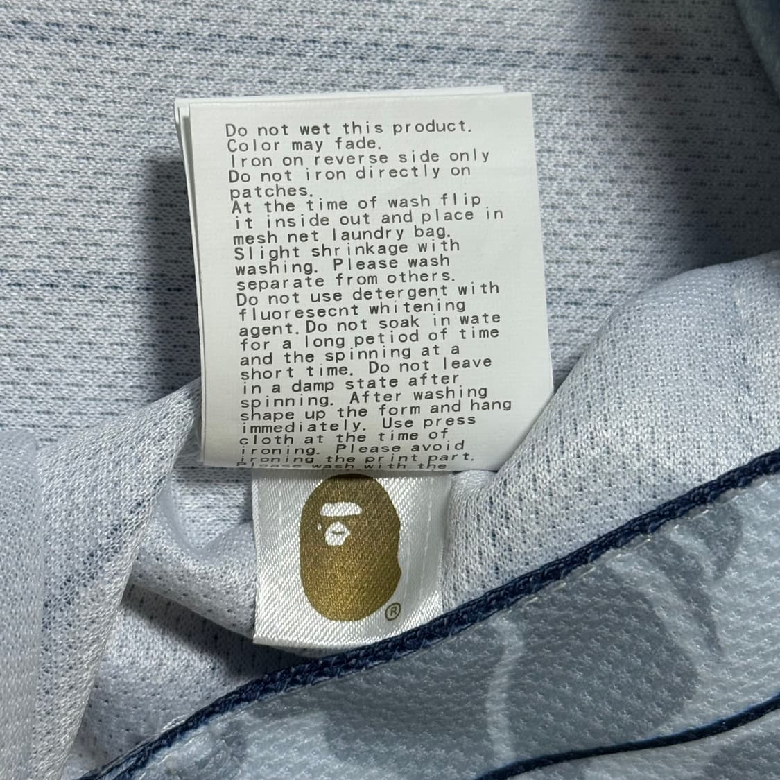 베이프 양키스 미첼엔네스 야구 져지 3XL 상품이미지9