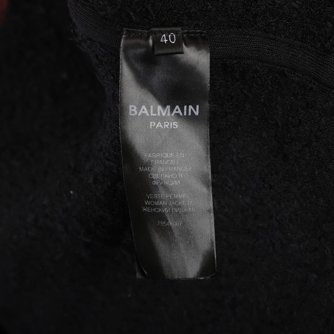 40 / Balmain 발망 헤어리 트위드 자켓 상품이미지4