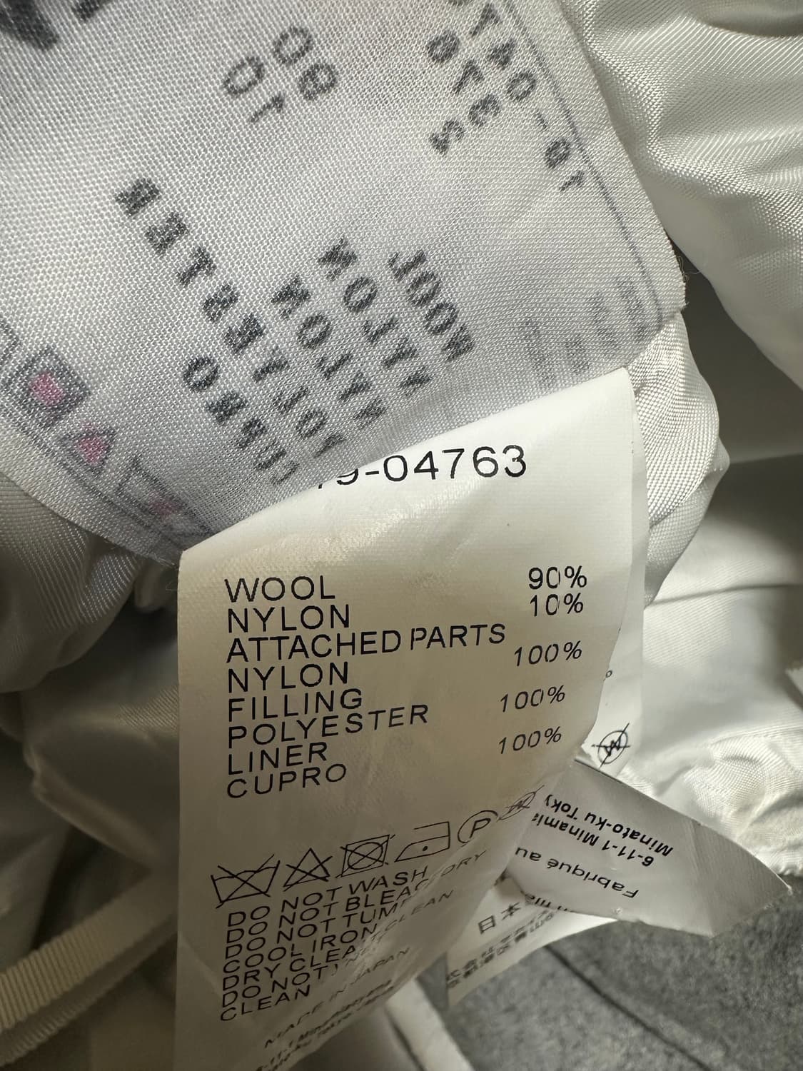 사카이모직 언발란스 울스커트 그레이 상품이미지10