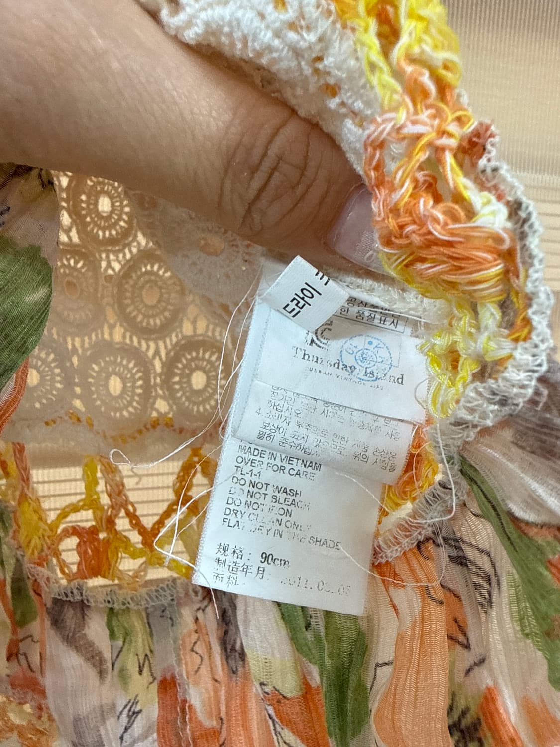 모리걸 써스데이아일랜드 베스트 상품이미지3