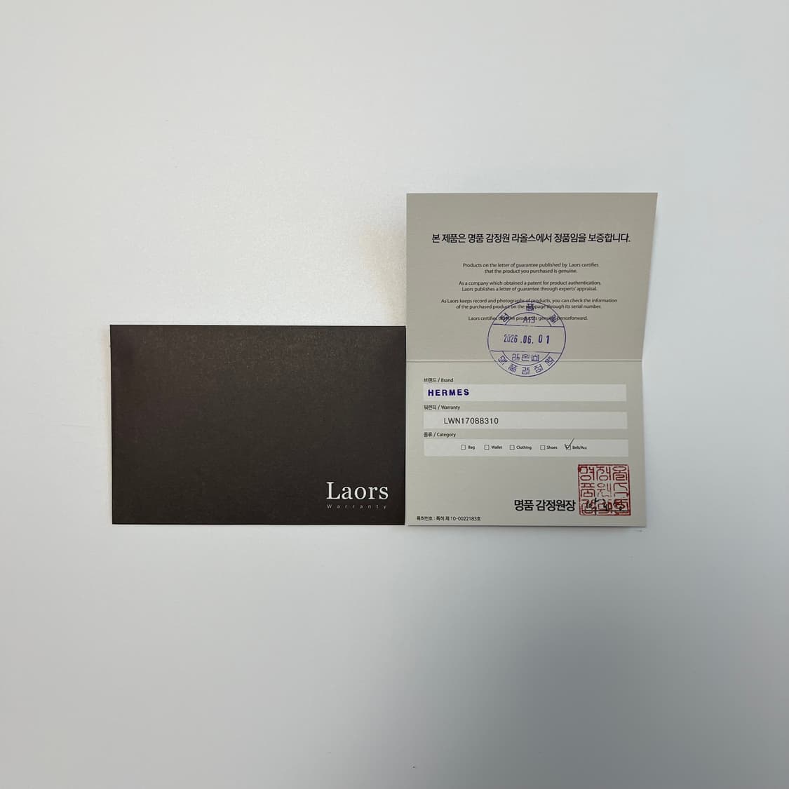 Hermes (에르메스) 칸 에 포모 실크 까레 90 상품이미지10