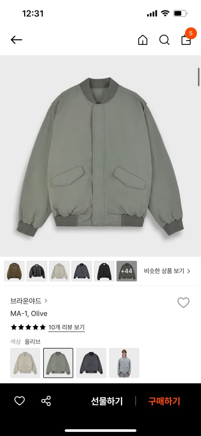 브라운야드 MA-1 올리브 3 상품이미지1