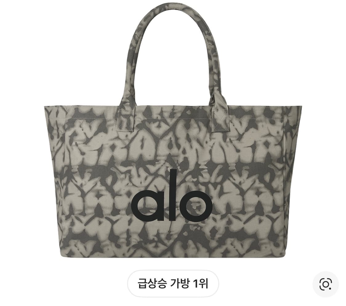 알로 요가 아이코닉 쇼퍼 토트 백 그레이 타이다이 상품이미지1