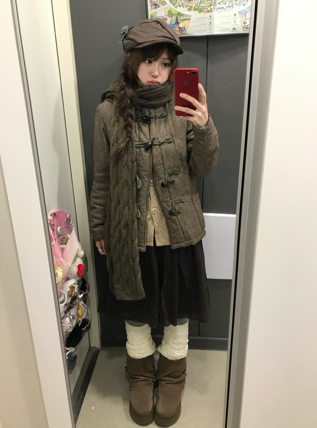 브라운 모카무스 니혼진 떡볶이 패딩 코디세트 상품이미지1