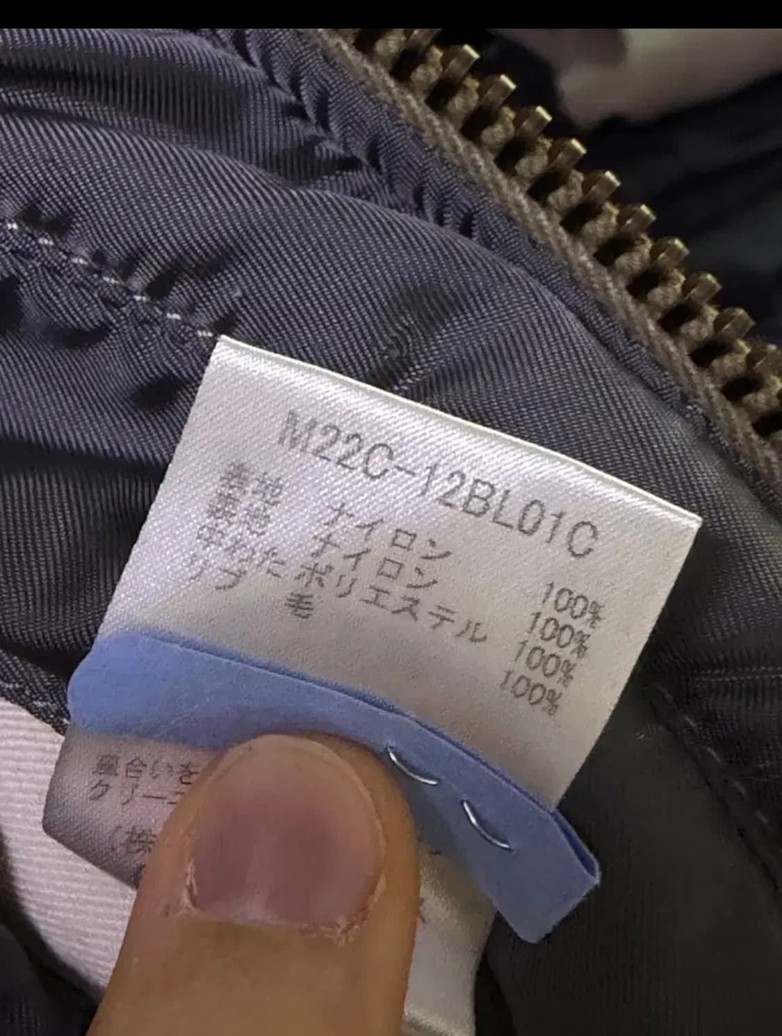 MARKA MA-1 마카 마원 사이즈 2 상품이미지9