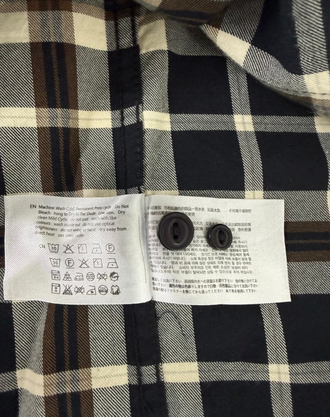후아유 체크 셔츠 (L) 상품이미지7