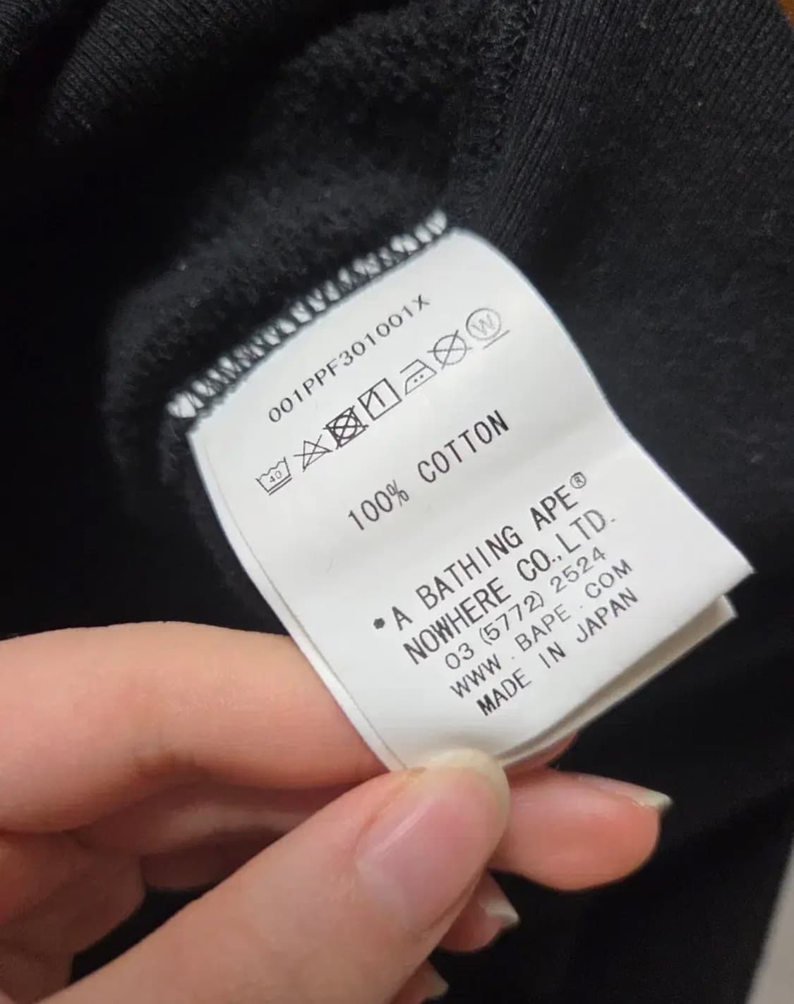 베이프 샤크후드 풀오버 블랙  상품이미지3