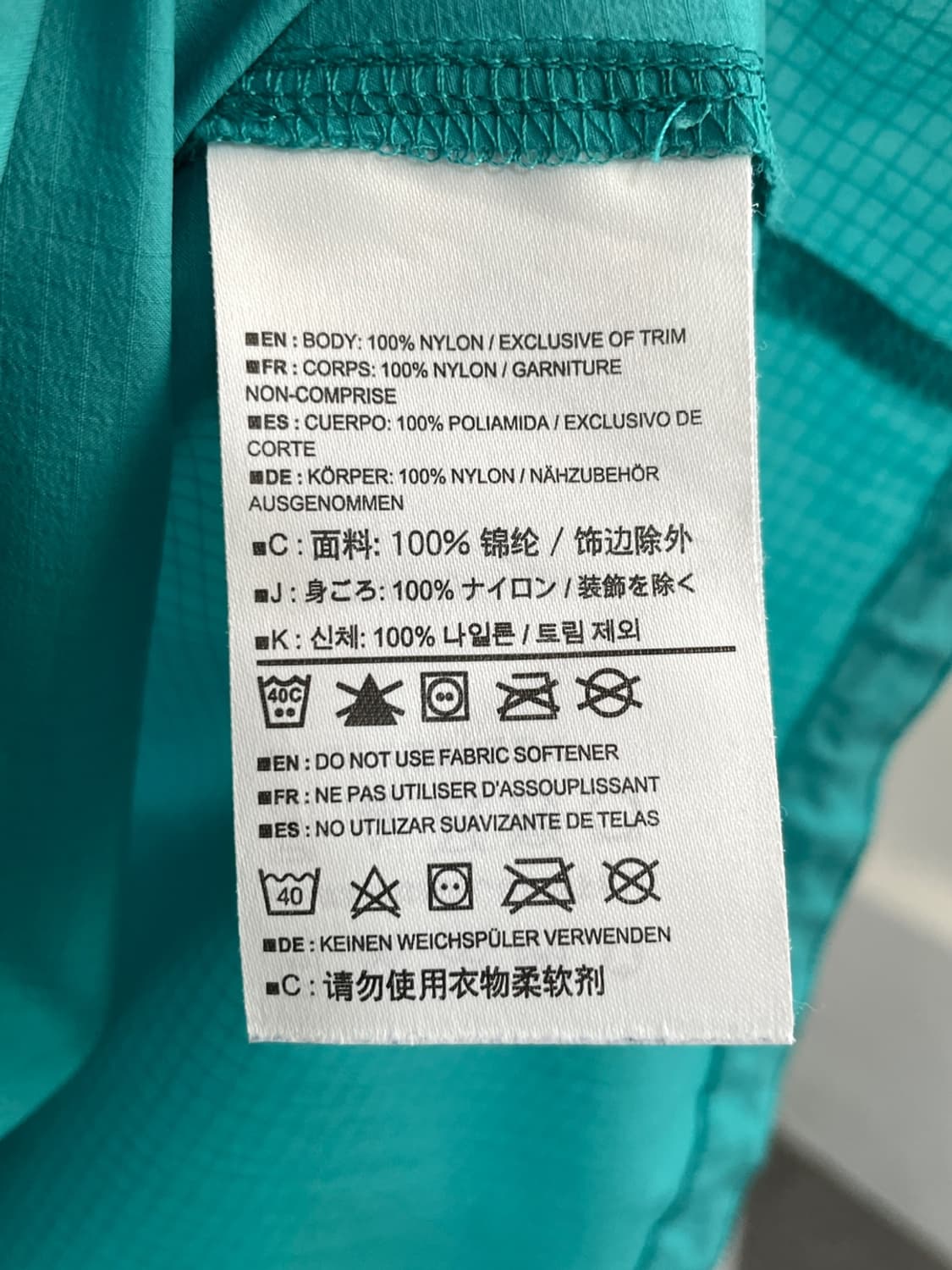 아크테릭스 스쿼미시 후디 바람막이 상품이미지8