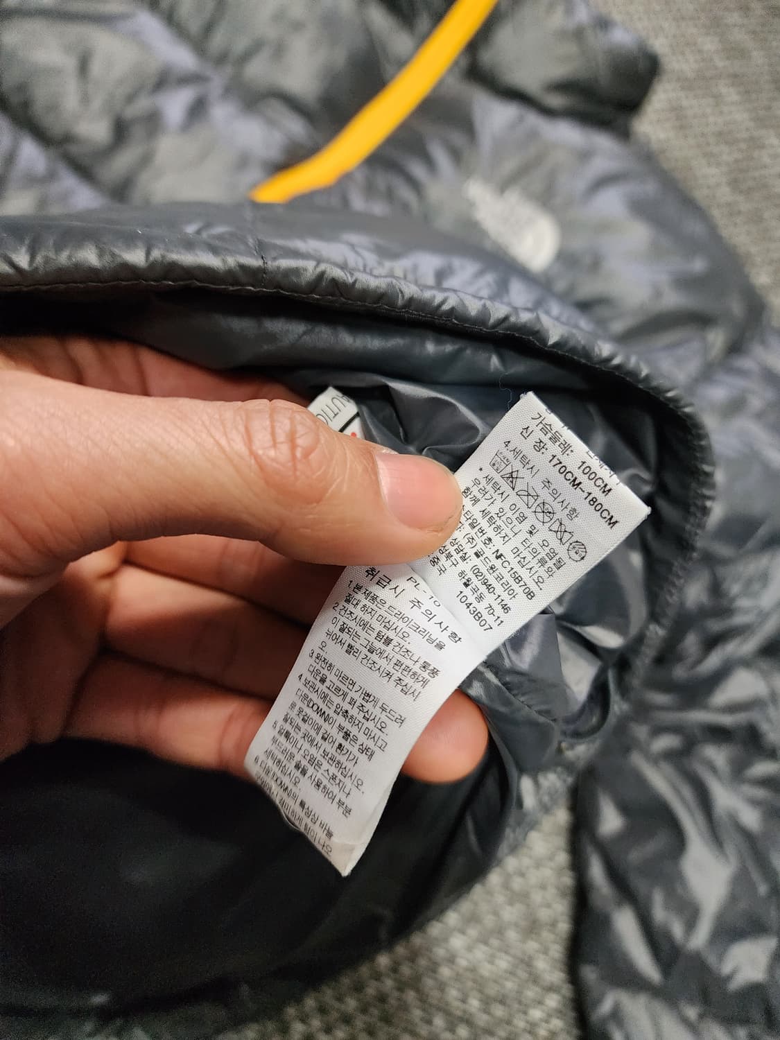 노스페이스 그레이 경량 패딩 100 L사이즈 상품이미지5