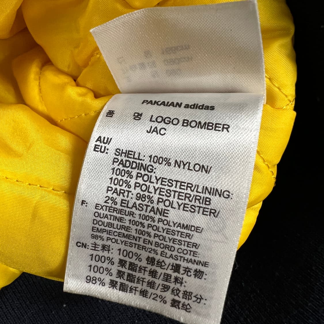 아디다스 봄버 자켓 상품이미지7