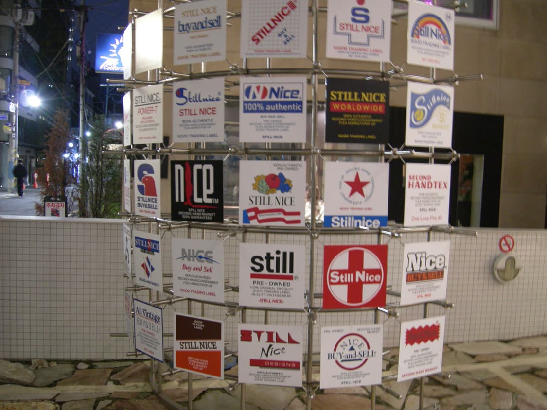 니콘 쿨픽스 P1 Nikon coolpix p1(작례O) 상품이미지6