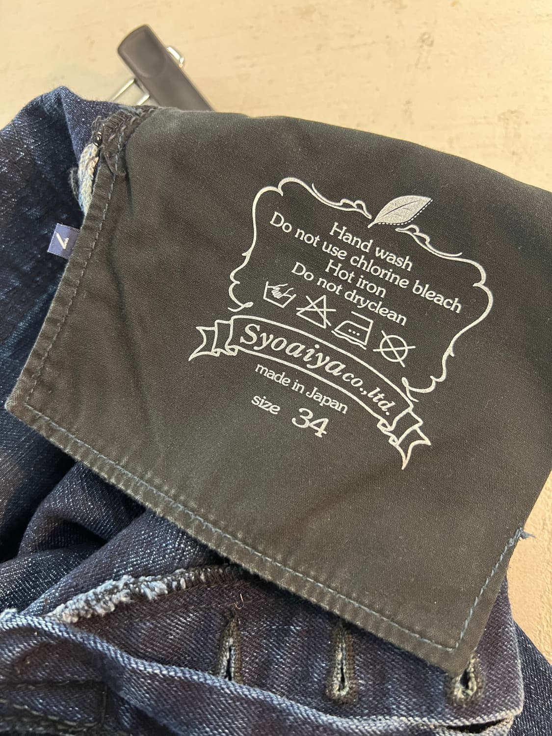 Pure Blue Japan 청바지 34 상품이미지3