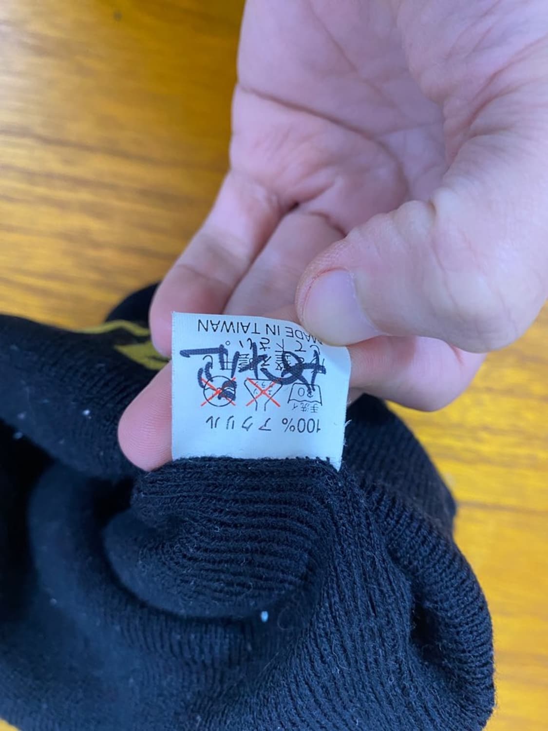 포켓 몬스터 비니 상품이미지3