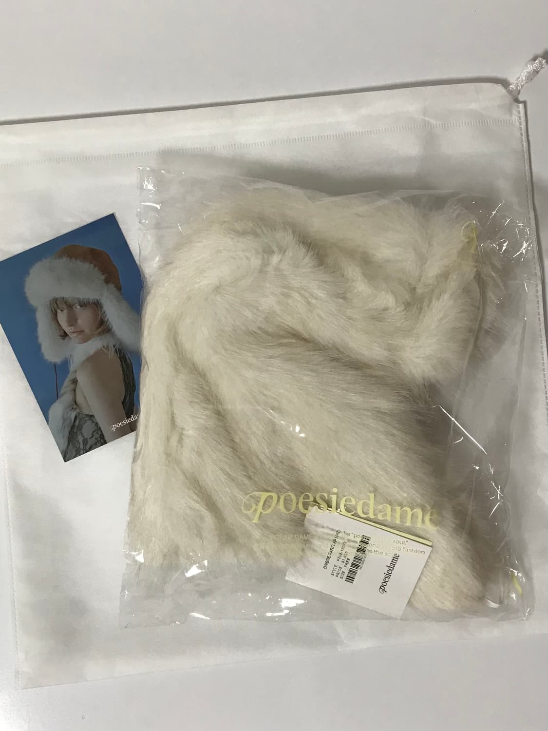 포에지담 OMBRE EARFLAP HAT IN CREAM 상품이미지3