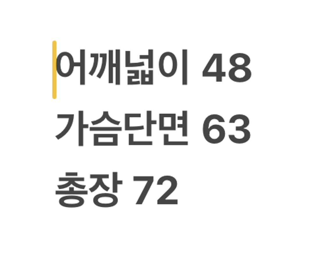 [정품/L,105] 나이키 acg 올드스쿨 베스트 상품이미지8