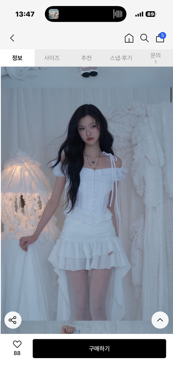 뉴얼린 쉬폰 스커트 새상픔 상품이미지1
