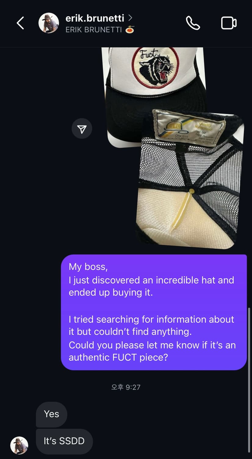 FUCT SSDD 퍽트 트러커캡 OS 상품이미지8