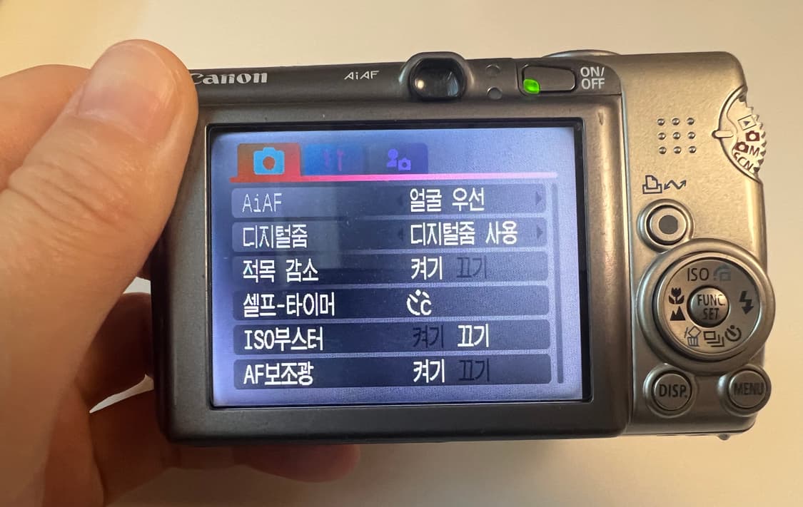 캐논 익서스 IXUS 950 is(익시 IXY 810 is, 파워샷 SD 상품이미지3