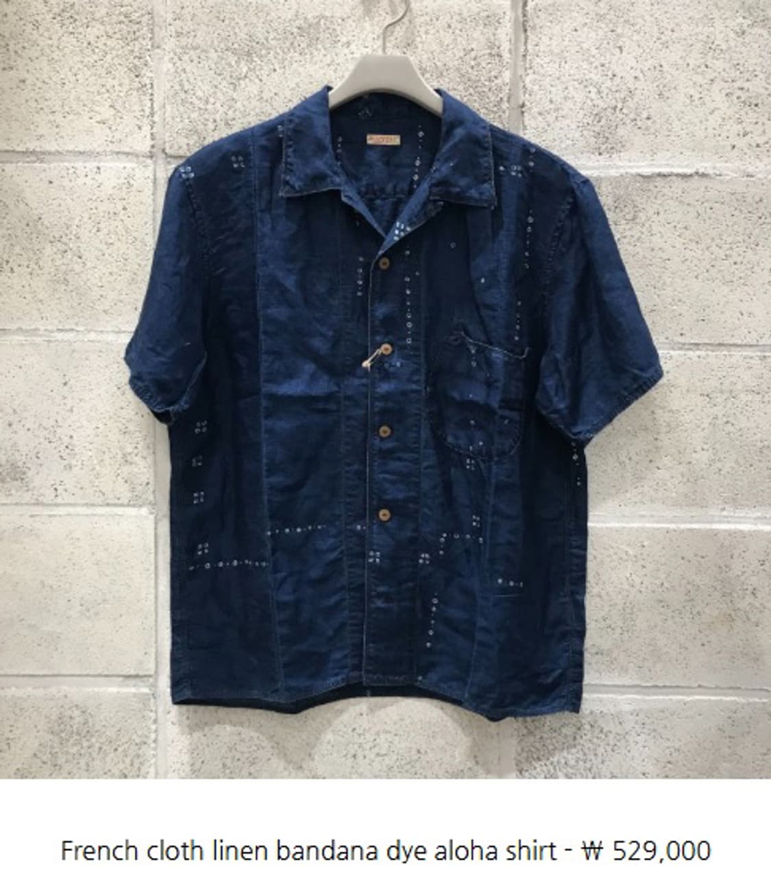 KAPITAL JAPAN 정품 린넨 100% 패턴 셔츠 상품이미지10